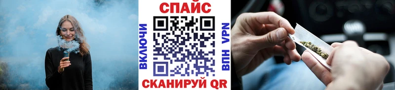 OMG зеркало  Киреевск  Бутират оксибутират  наркота 