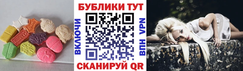 kraken вход  Киреевск  Экстази 300 mg 