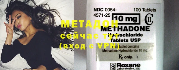 mdpv Балахна