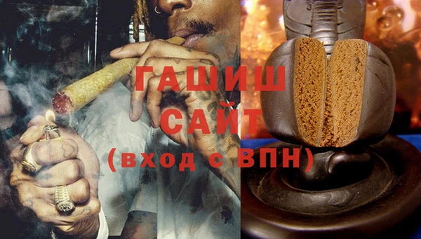 МДПВ Балабаново