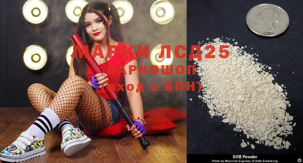 МДПВ Балабаново