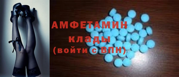 МДПВ Балабаново