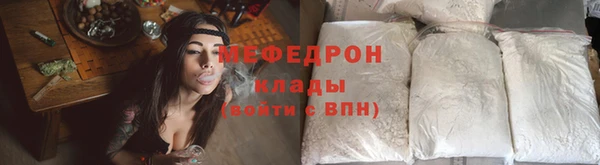 apvp Арсеньев