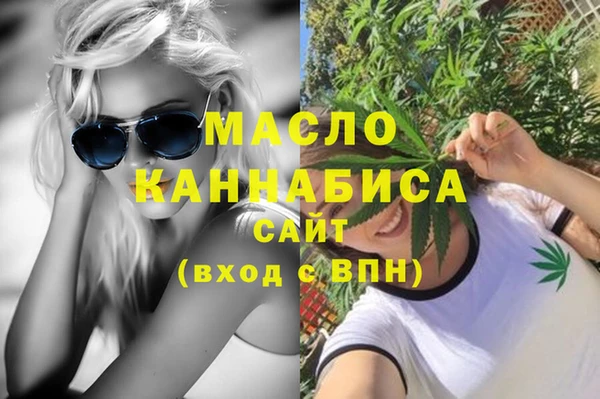 apvp Арсеньев