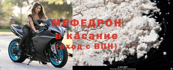 МДПВ Балабаново