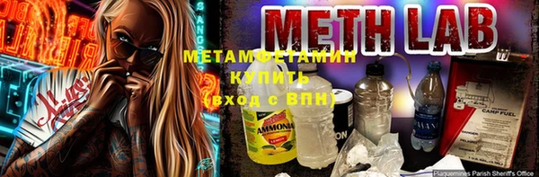 mdpv Балахна