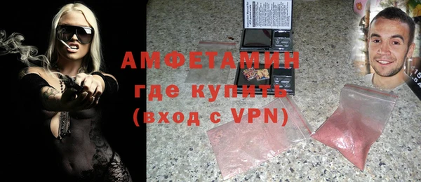 spice Аркадак