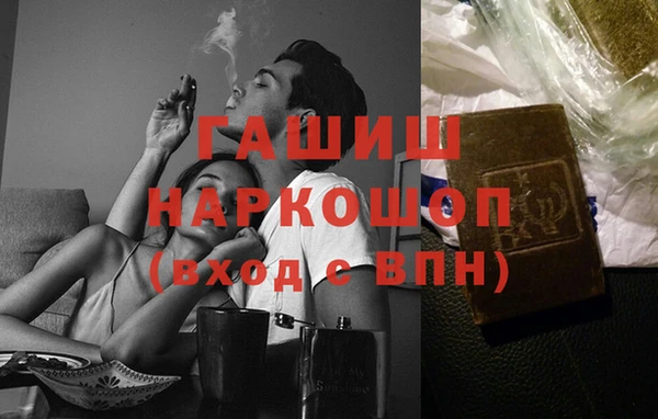 spice Аркадак