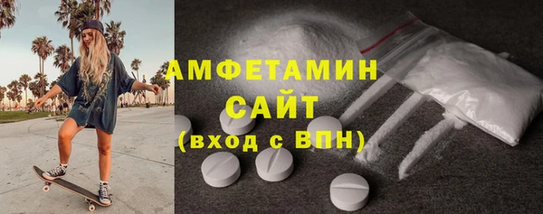 2c-b Всеволожск