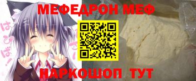 apvp Туймазы