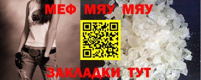apvp Туймазы