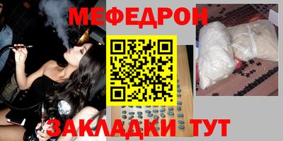 гашиш Тула