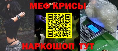 apvp Туймазы