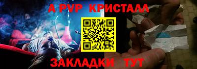 2c-b Усть-Джегута
