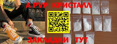 гашиш Тула