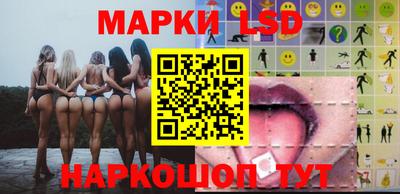 2c-b Тулун