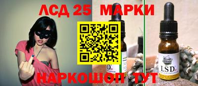 гашиш Тула