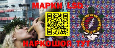 2c-b Тулун