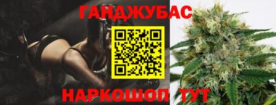 apvp Туймазы