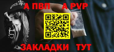 гашиш Тула