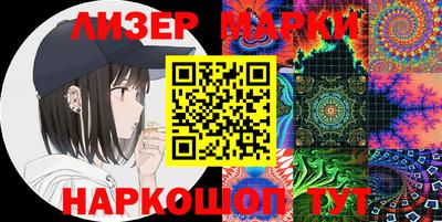 apvp Туймазы