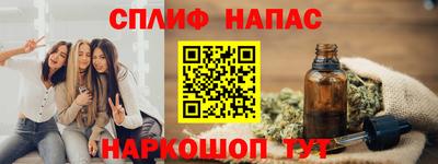 гашиш Тула