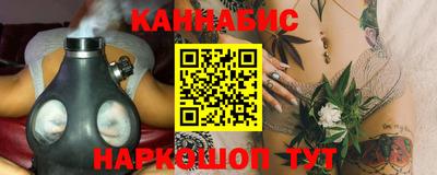 2c-b Тулун