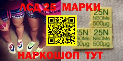 2c-b Тулун