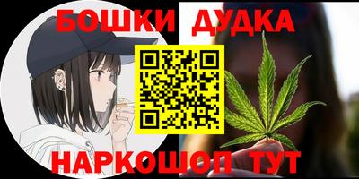 apvp Туймазы