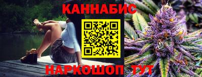 прущая мука Уссурийск