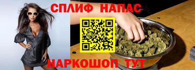 гашиш Тула