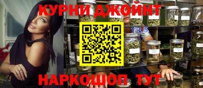гашиш Тула
