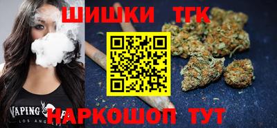 2c-b Тулун