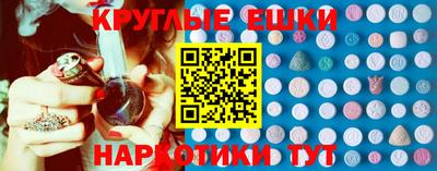 гашиш Тула