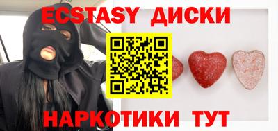 2c-b Тулун