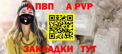 гашиш Тула