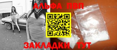 2c-b Тулун