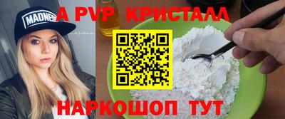 2c-b Тулун