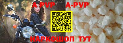 2c-b Тулун