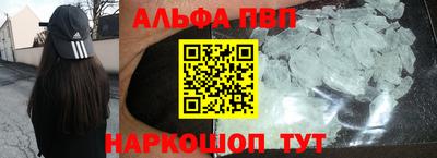 2c-b Тулун