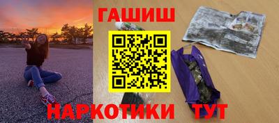 2c-b Тулун