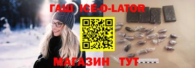 гашиш Тула