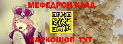 apvp Туймазы