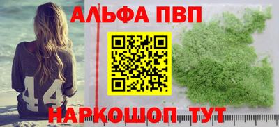гашиш Тула