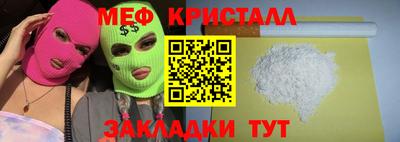гашиш Тула