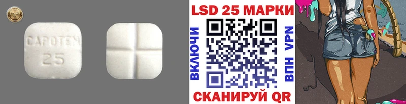 ЛСД экстази ecstasy  hydra tor  Киреевск 