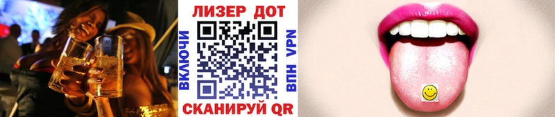 hydra рабочий сайт  купить наркотики сайты  Киреевск  Марки N-bome 1,5мг 